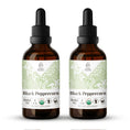 Cargar la imagen en la vista de la galería, Black Peppercorn Tincture