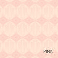 Load image into Gallery viewer, Luke Wallpaper by Erin Silliman Designs