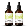 Cargar la imagen en la vista de la galería, Wasabi Tincture