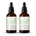 Load image into Gallery viewer, American Ginseng Tincture
