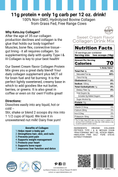 Cargar la imagen en la vista de la galería, Collagen Drink - Sweet Cream - 1g carb
