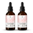 Cargar la imagen en la vista de la galería, Muira Puama and Catuaba Tincture

